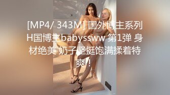 91PCM003 果冻传媒 现代吸穴鬼传说 吸舔美女嫩穴 李娜娜