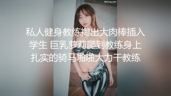 五月最新流出商场隔板女厕偷拍戴白帽穿热裤的美女光滑粉嫩美鲍鱼