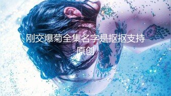 ★☆高端泄密☆★精品厕拍《高清后景》4 (小靓妹换衣[26V][高清原档]精品厕拍《高清后景》4 (小靓妹换衣[26V][高清原档] (13)