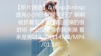 91制片厂 91CM-240??《AI人形机器女友》主人请将肉棒插进来为我充电 萧悦儿