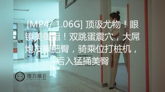 STP16421 小萝莉，美腿高颜值小姐姐不容易啊，高清源码录制