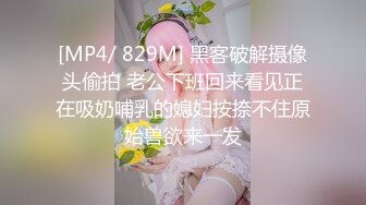 清纯外表艺校苗条长发嫩妹子教室内脱光衣服JQ跳热舞