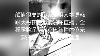 《硬核?精品重磅》万人求购P站14万粉亚裔可盐可甜博主【Offic媚黑】恋上黑驴屌被各种花式露脸爆肏霸王硬上弓翻白眼