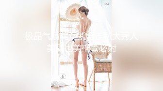 [外网精选] 【Y妇母G】推_特狼猫❤️ Y期乱交3P群P 订阅福利