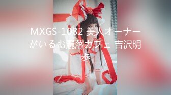 XJX-0026 小青 欲求不满的漂亮小妈，勾引继子疯狂做爱 香蕉视频