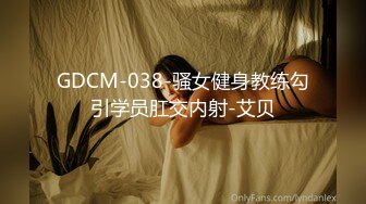 STP23875 房间里的淫男荡女专为男人设计的性爱设备 把骚逼屌起来揉奶抽插骚穴 抗腿爆草玩弄 床上后入抽插淫荡刺激