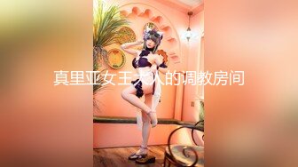 【新片速遞】【爆乳女神❤️极品推荐】秀人极品巨乳网红【朱可儿】情趣套装付费流出 古装红肚兜+日系白色定制+黑色珍珠 高清1080P版[1170M/MP4/07:41]