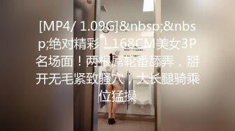 [MP4/ 551M] 漂亮熟女人妻 在家被无套狂怼 大姐表情舒坦 蛋蛋敲逼逼 哥们操逼真猛