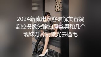 [MP4/ 152M]&nbsp;&nbsp;刚满19的新女友鲍鱼也太肥了吧，羡慕死我了&nbsp;&nbsp;干净美穴！