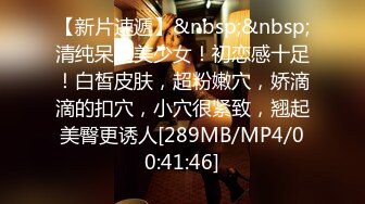 [MP4/453MB]2024-4-11酒店针孔偷拍短发人妻身材极品