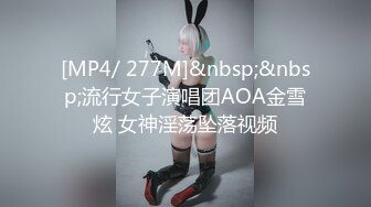 SWAG 家教学生破处の初体验骚到爆隐藏版x未上架第三人视角 Candybaby