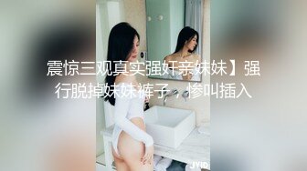 [MP4/ 1.33G]&nbsp;&nbsp;[中文字幕] JUQ-195 超S般傲慢女上司在出差處追趕絶頂 絶倫部下的復仇中出性交 風間由美