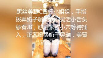 STP18682 神似宋祖儿 外围女神被近景掰穴展示 乖巧甜美温柔献上完美性爱