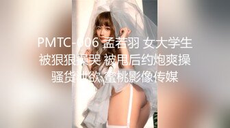 ????主题酒店记录一对真实偸情男女同事，急不可待进屋衣服不脱就开始疯狂舔逼，表情享受嘤嘤淫叫，高潮大声尖叫[MP4/449MB]