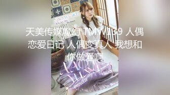 [MP4/ 562M]&nbsp;&nbsp;广西百色小橙子：哦哦哦爸爸， 好爽呀，你又射人家里面啦，好坏啊。叫声像相声一样