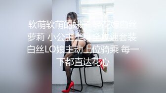 极品名器推特美少女▌小鹿酱 ▌粉红JK魅惑狐狸尾巴肛塞完美后入视角，肛插潮吹 玩到两腿发软累瘫