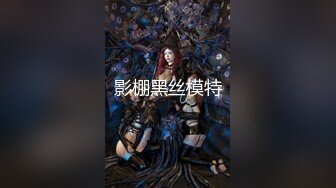 经典神作最新翻拍，极品气质贵妇偷情下人《查泰莱夫人的情人.高清内附中文字幕》浓烈肉欲欢愉销魂