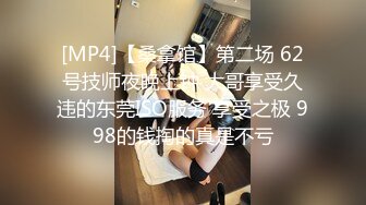 网传云南昆明多家医院开通男性根浴服务!美女护士根浴科技助练“铁档功”!