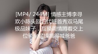 双飞深喉，两个美女直接被干呕吐，小姐姐穿长靴被暴力草