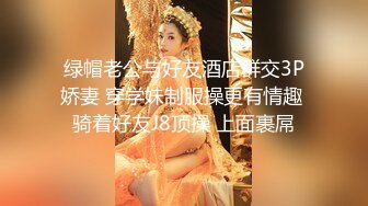 内地新晋90后平面模特极品爆乳女神【白一晗Queen】唯美私拍揉搓双峰极限挑逗