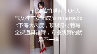 后入00后江西小妹妹