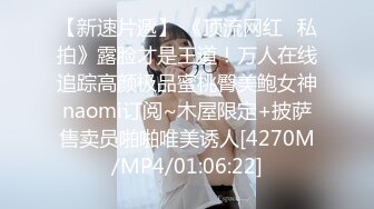 [MP4]星空传媒 XKTC001 舔狗的反转人生又肏到初恋女友▌李丹彤▌小骚货又湿又滑 超频抽射颤挛高潮