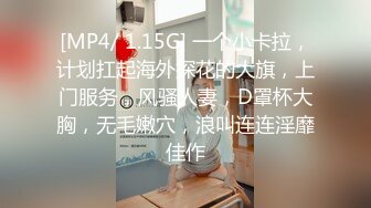 颜值不错的渣女小姨子勾搭姐夫啪啪，口交大鸡巴小嘴都快撑不下了，奶子发育的不错让小哥爆草表情好骚【水印】