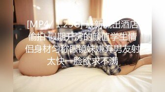 STP27452 G奶极品豪乳尤物【大啵啵】无毛粉嫩美穴&nbsp;&nbsp;简直完美 震动插入猛捅 浴室洗澡湿身诱惑