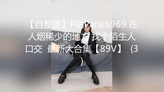 XK-8048 少妇白洁3 淫欲炮房一王战两后换妻之旅