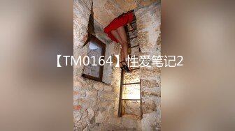 [MP4]STP24761 清纯貌美白丝年轻妹子，和小男友啪啪做爱，享受高潮，先口交，无套女上位，花样啪啪，传教士内射中出 VIP2209