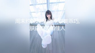 【新片速遞】46岁的妖艳熟女大妈，打扮够风骚，吃鸡技术一流❤️ 鸡巴在她嘴里吃一吃，便要嘎腰子 太爽了 第五部！[69M/MP4/00:46]