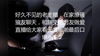 【婀娜多姿⭐玲珑身段】最喜欢操这种温温柔柔的女生了 轻轻一操就哼哼唧唧的 一使劲儿感觉就操破了一样 对着镜子自拍被后入暴艹 (3)