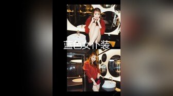 《小老头良家少妇探花》两个社会小哥酒店约炮工厂少妇3P