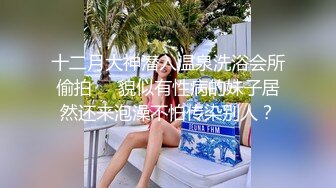 快射给我吃吧！美丽女仆满嘴精液