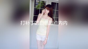 绿播转黄！【大四学妹兼职】校花牛仔裤，雪白大屁股~舞蹈专业！身材不错，皮肤白 (5)