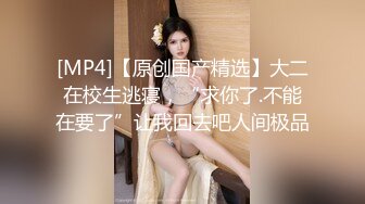 【新片速遞】&nbsp;&nbsp;风骚人妻一个人在家穿着情趣装诱惑狼友，全程露脸性感的骚奶子，粉嫩的逼逼道具自慰，火辣性感艳舞精彩刺激[1.07G/MP4/01:06:02]