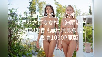 商场女厕再次偷窥到破洞牛仔裤美女的小嫩鲍