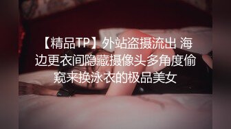 [MP4/ 831M]&nbsp;&nbsp;条件有点小艰苦，出租房中直播做爱，不过小女友绝美少毛一线天被无套玩弄