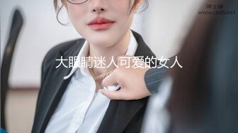 邪恶的房东暗藏摄像头偷拍腰挂红绳的美女租客洗澡洗鲍鱼