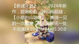 ❤️91合集小汇总❤️第三部分【926V】 (5)