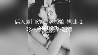 ★☆震撼福利☆★万人求购P站女族性爱专家 极品反差骚妻【静芸】解锁私拍，灵活长舌性感少妇的顶级口交侍奉，啪啪啪全自动榨精机 (14)