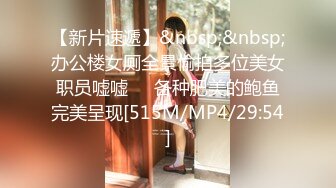 【某某门事件】第60弹 日本人气女团NMB48甜美主唱『黒田楓和』高颜值巨乳美女做爱视频流出！此瓜保熟！