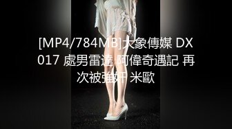 KTV女厕偷拍有的婴儿肥的美女 看什么呢笑那么开心