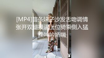 【核弹绝版❤️流出】E杯奈奈✨ 某企劲爆身材反差婊高管 极品大长腿丝袜诱惑 可御可奴淫乱私生活 妥妥肉便器 (9)