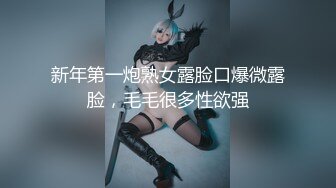 黑人博主@LittleMouchette Onlyfans高清原档资源合集【692V】 (156)