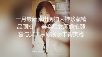 [MP4]台湾究极粉乳梦幻女神▌辛尤里▌吸吮凸激粉嫩乳粒 神级爆乳淫荡乳交