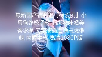 [MP4]肉棒调教全裸魅魔淫纹学妹 紧致无毛白虎嫩穴 女上位超顶 撞击宫口吸吮太爽了