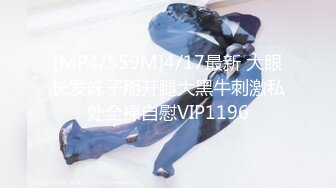 [MP4/ 1.14G]&nbsp;&nbsp; 酒店约高颜值大学生兼职美女&nbsp;&nbsp;白嫩美乳口活生疏&nbsp;&nbsp;特写揉搓吸吮奶子&nbsp;&nbsp;骑乘边揉奶边操&nb