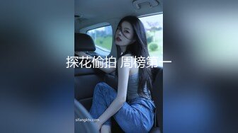 OnlyFans~巨乳人妻【uwutofu】媚外~亚裔反差骚货~长腿巨乳黑森林~自慰骑乘啪啪【198V】 (44)