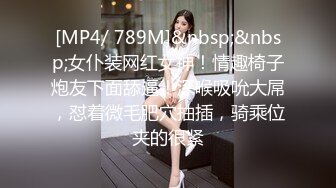 [2DF2]小伙周末和单位的美女同事酒店约炮偷偷记录了全过程 [MP4/159MB][BT种子]